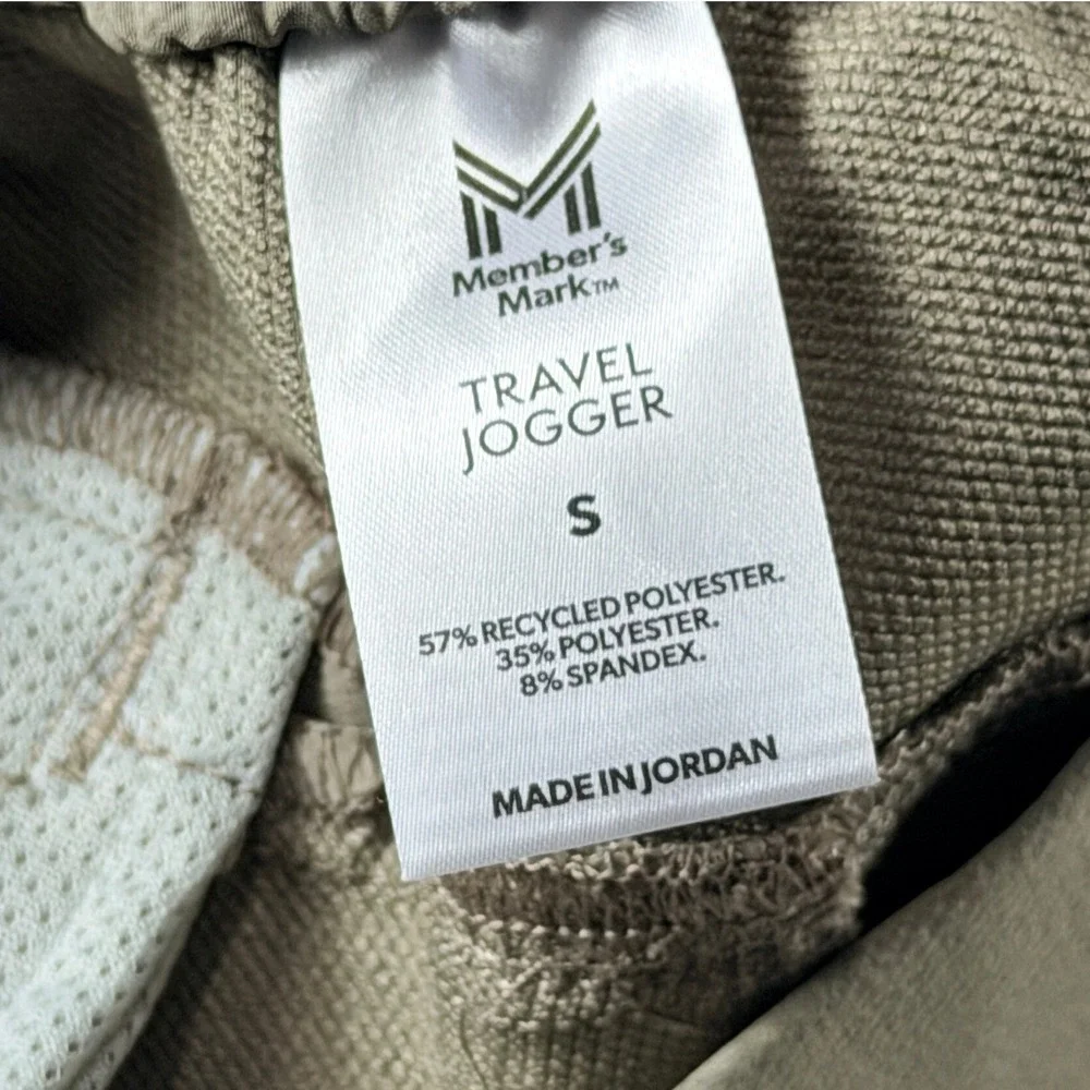 Member's Mark Travel Jogger Pants Olive Green Small 4-Way‎ Stretch UPF 30 NWT
